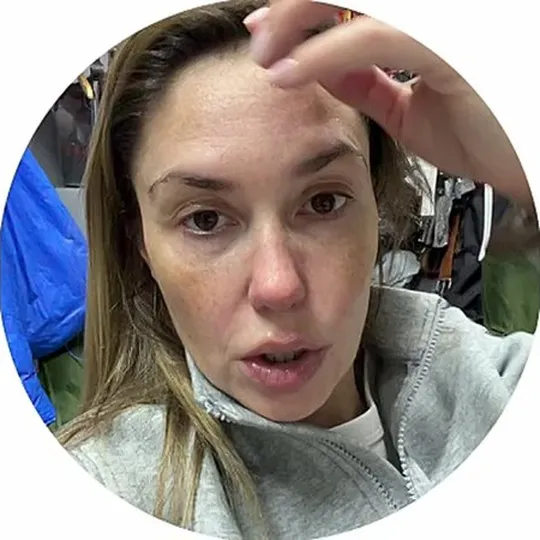 Нажми и смотри