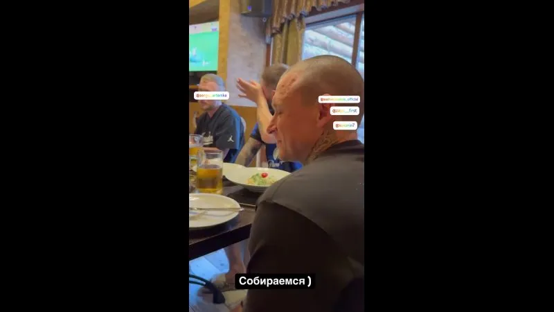Нажми и смотри Нажми и смотри