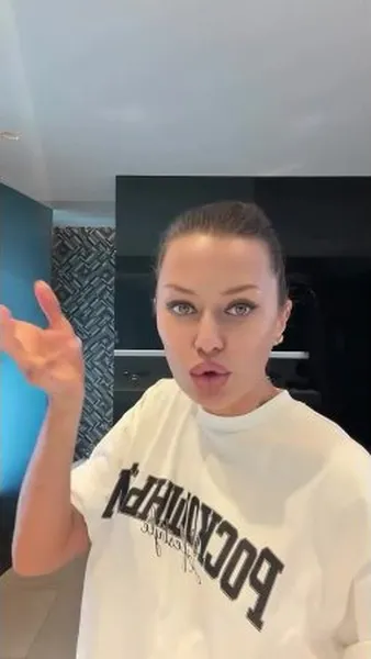 Нажми и смотри