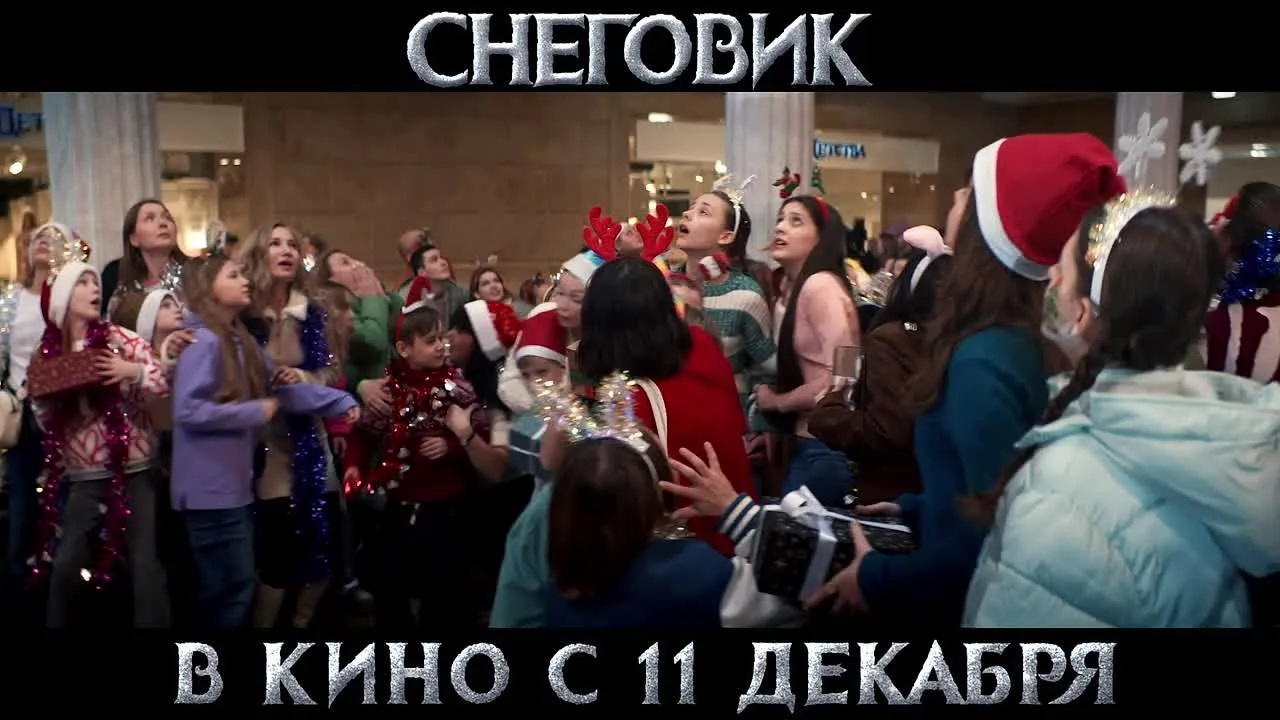 Нажми и смотри Нажми и смотри