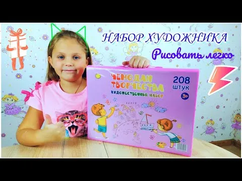 Нажми и смотри Нажми и смотри