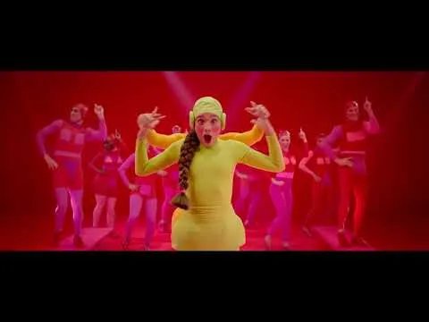 Нажми и смотри Нажми и смотри