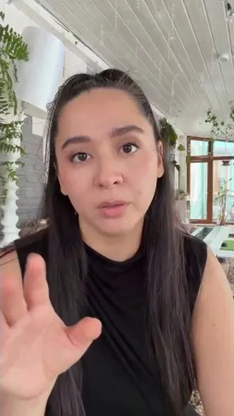 Нажми и смотри