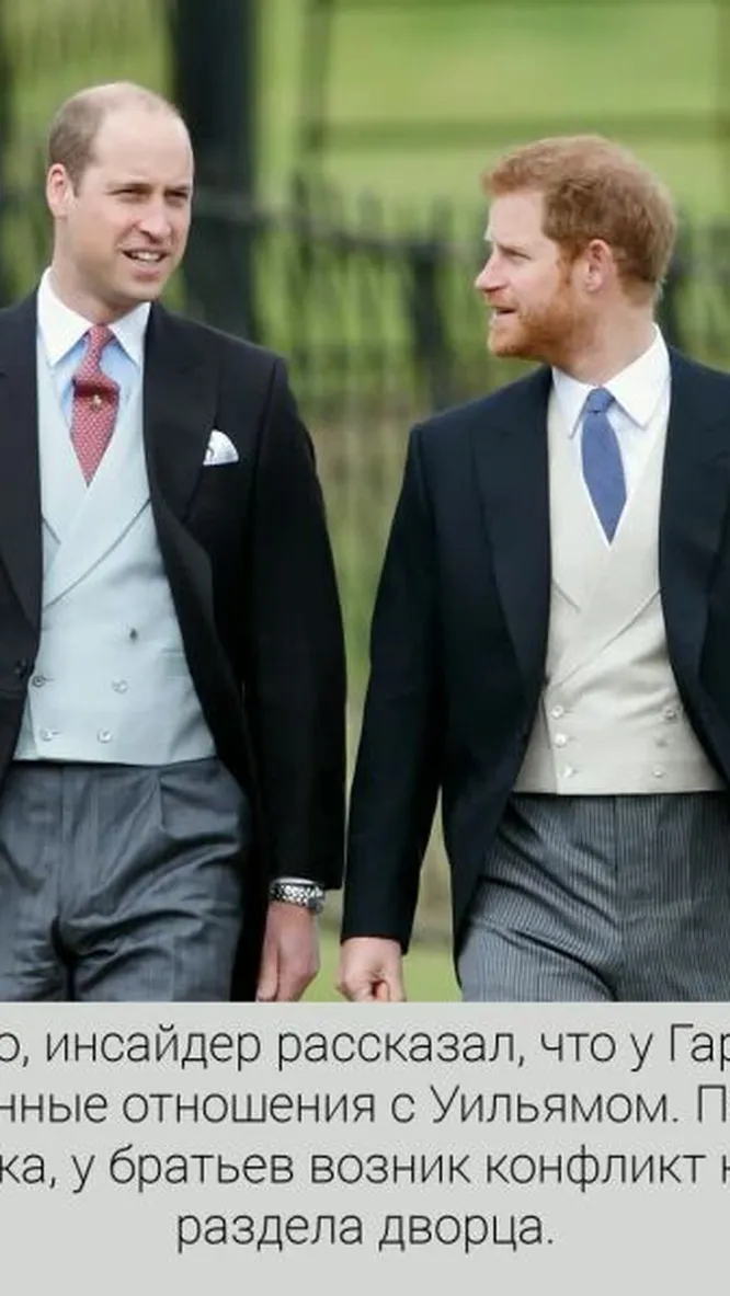 Нажми и смотри