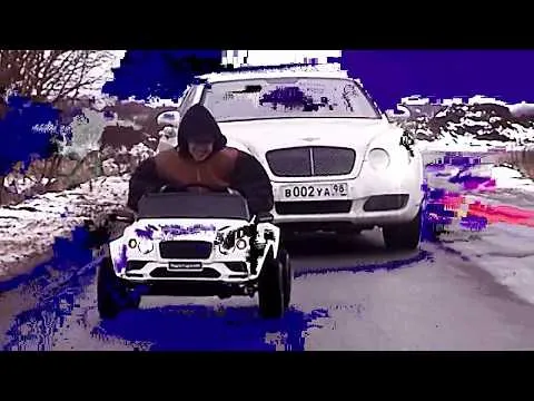 Нажми и смотри