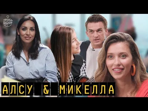 Нажми и смотри Нажми и смотри