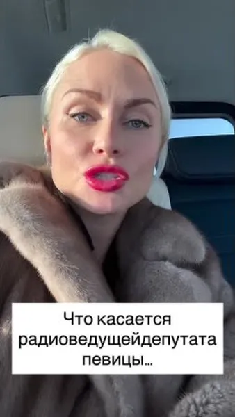 Нажми и смотри