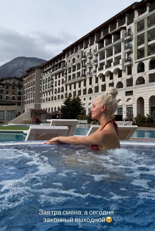 Екатерина Шкуро на отдыхе в Сочи
