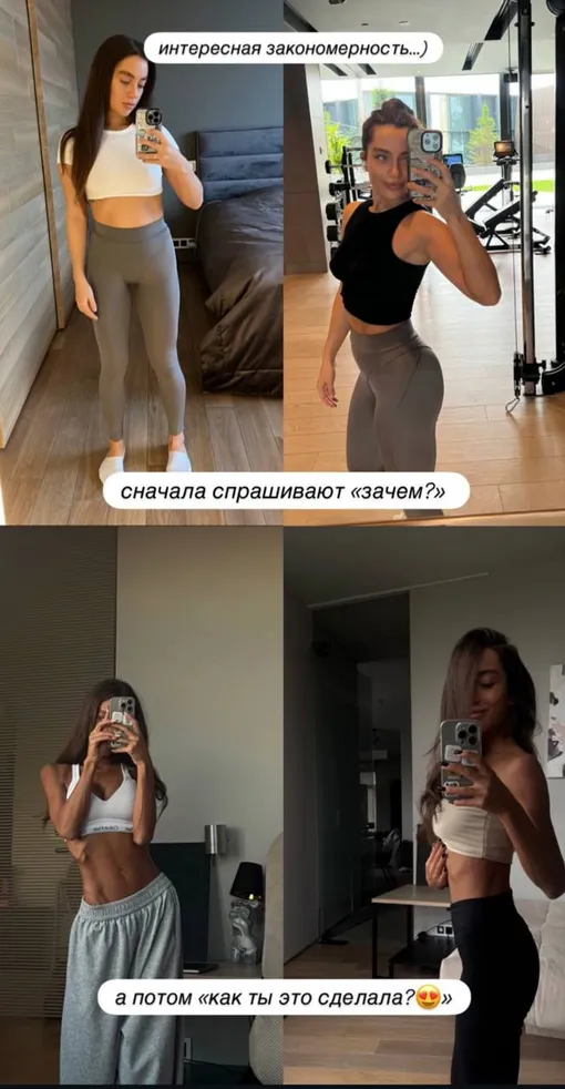 Ангелина Суркова показала, как изменилось ее тело благодаря усердным тренировкам