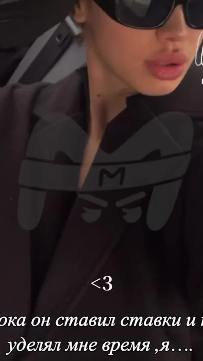 Нажми и смотри Нажми и смотри