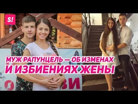 Нажми и смотри Нажми и смотри