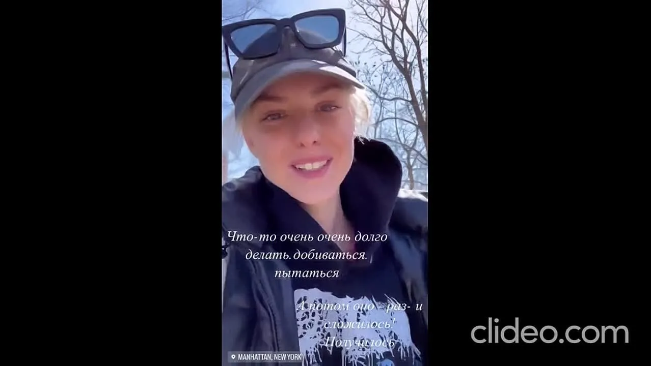 Нажми и смотри Нажми и смотри