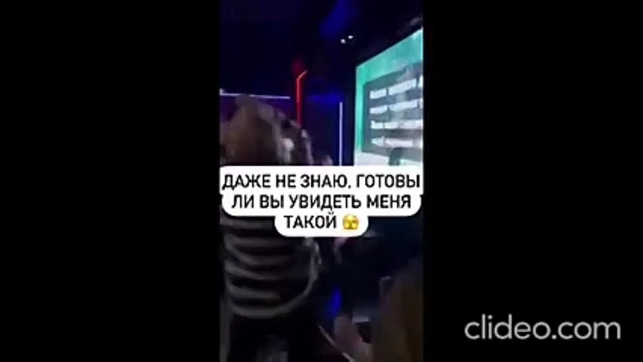 Нажми и смотри Нажми и смотри