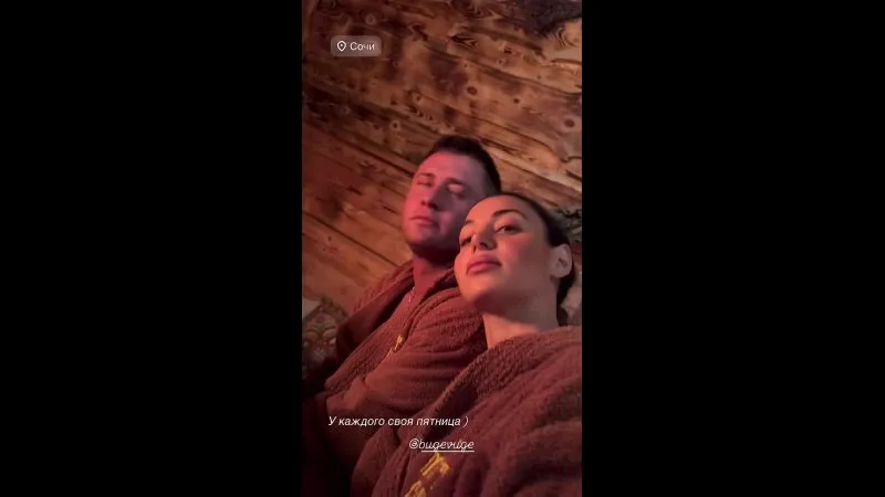 Нажми и смотри Нажми и смотри