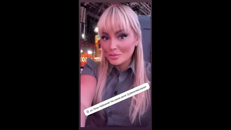 Нажми и смотри Нажми и смотри