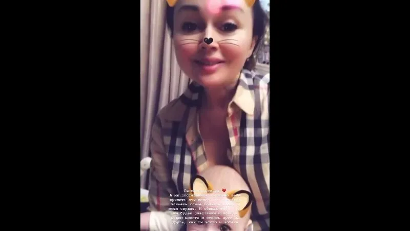 Нажми и смотри Нажми и смотри