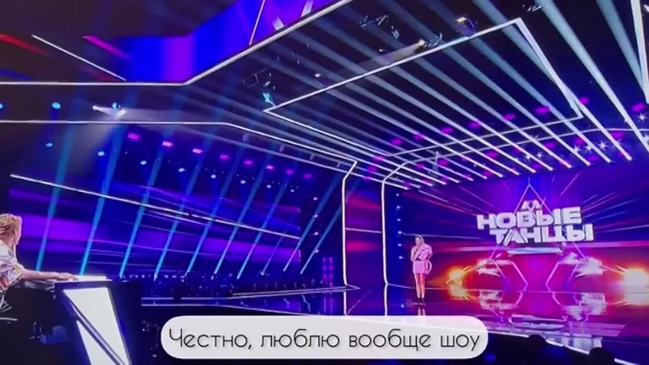 Нажми и смотри Нажми и смотри