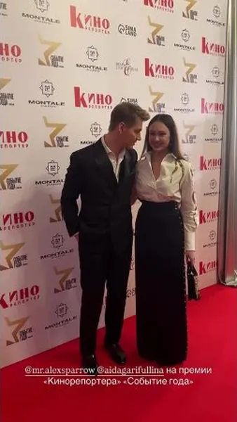 Нажми и смотри