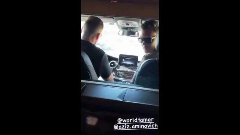 Нажми и смотри