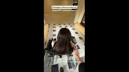 Нажми и смотри Нажми и смотри