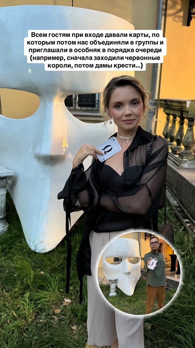 Жыныстық қатынастағы үлкен қыздар