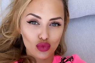 «Талия тонюсенькая!»: Виктория Боня в секси-платье похвасталась изящной фигурой «Талия тонюсенькая!»: Виктория Боня в секси-платье похвасталась изящной фигурой