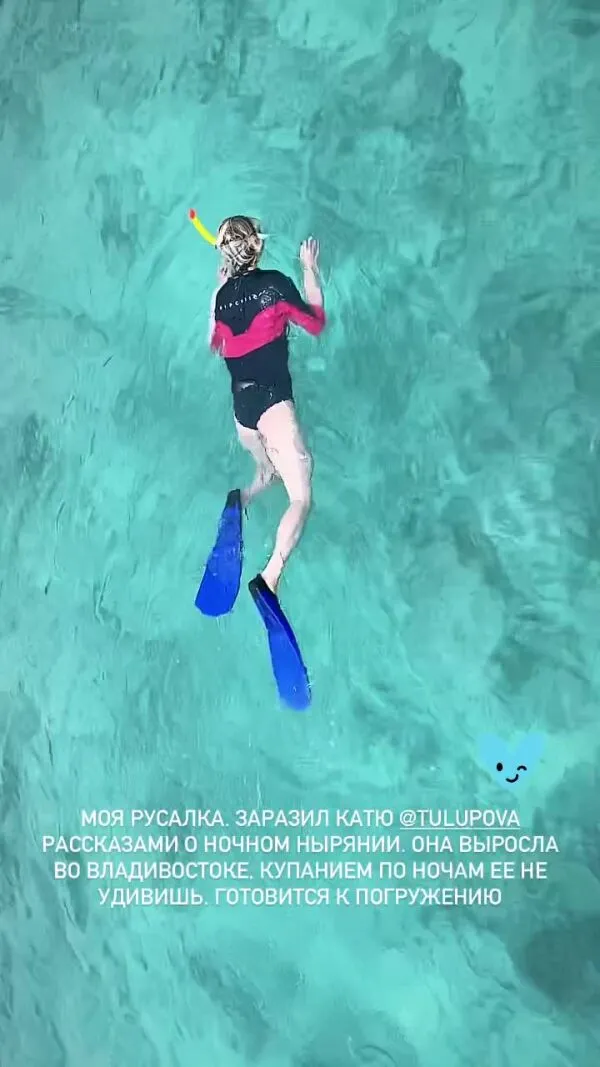 Нажми и смотри Нажми и смотри