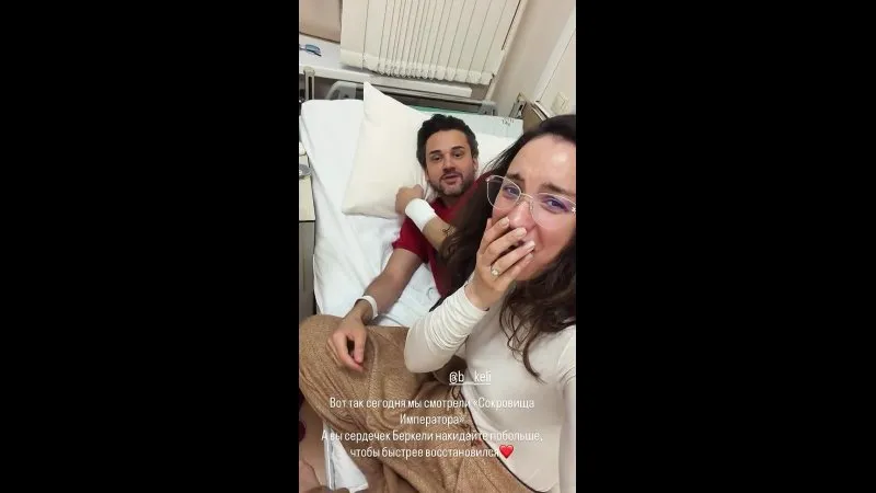 Нажми и смотри Нажми и смотри