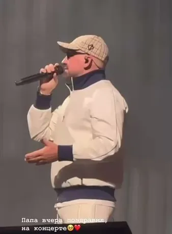 Нажми и смотри