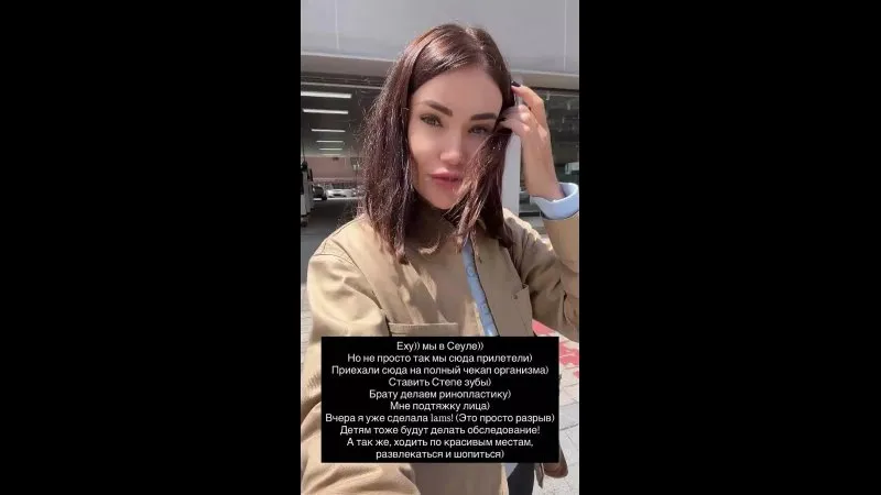 Нажми и смотри Нажми и смотри