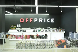 В Москве открылся третий магазин сети OFFPRICE В Москве открылся третий магазин сети OFFPRICE