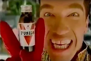 В Сети «всплыла» безумная японская реклама из 90-х с Арнольдом Шварценеггером