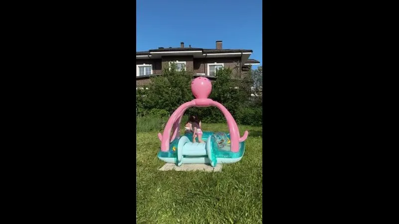 Нажми и смотри Нажми и смотри