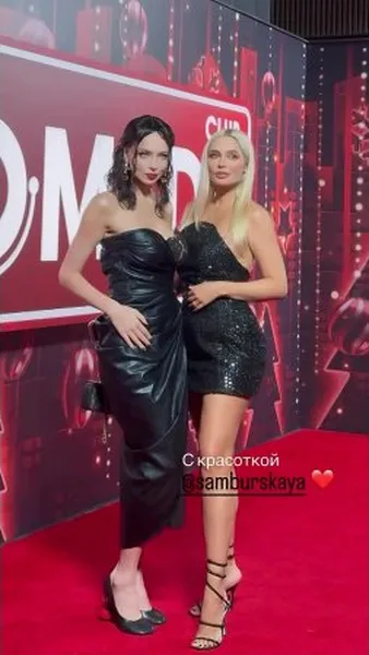 Нажми и смотри