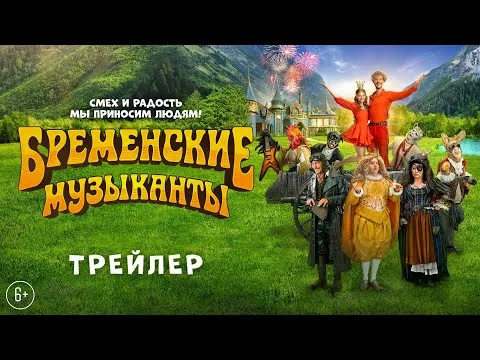 Нажми и смотри Нажми и смотри