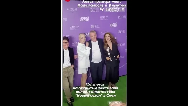 Нажми и смотри Нажми и смотри