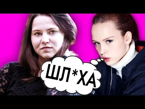 Нажми и смотри Нажми и смотри