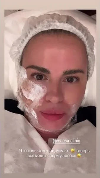 Нажми и смотри