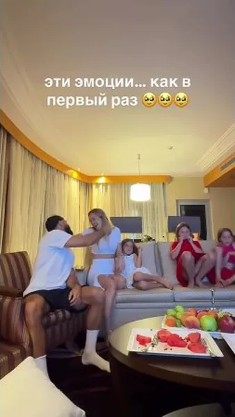 Нажми и смотри Нажми и смотри