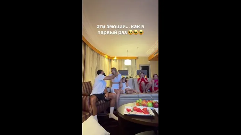 Нажми и смотри Нажми и смотри