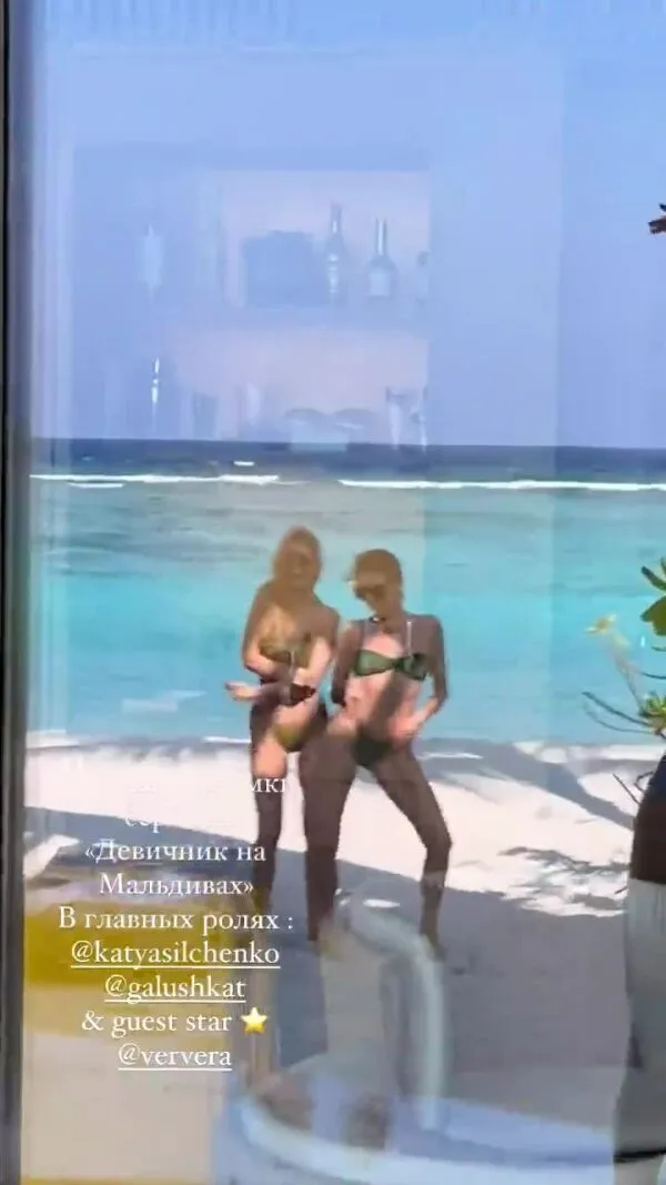 Нажми и смотри
