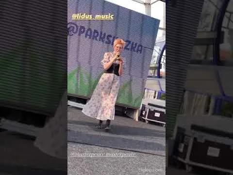 Нажми и смотри Нажми и смотри