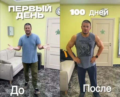 Ренат Агзамов до и после преображения