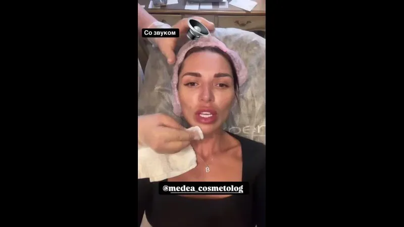 Нажми и смотри Нажми и смотри
