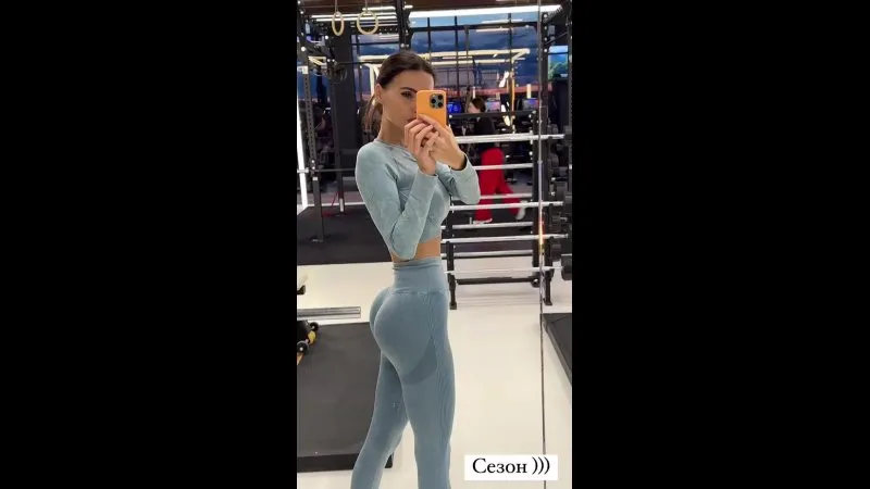 Нажми и смотри