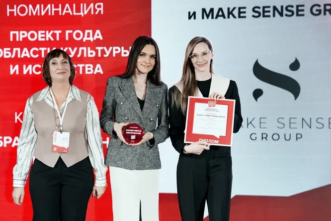 Новые горизонты искусства в бизнес-среде Новые горизонты искусства в бизнес-среде