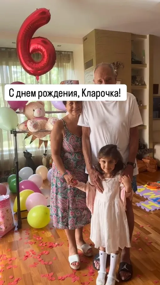 Кларе исполнилось 6 лет Кларе исполнилось 6 лет