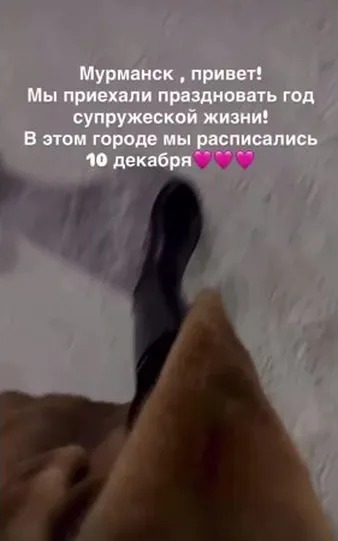 Нажми и смотри