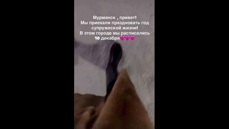 Нажми и смотри Нажми и смотри