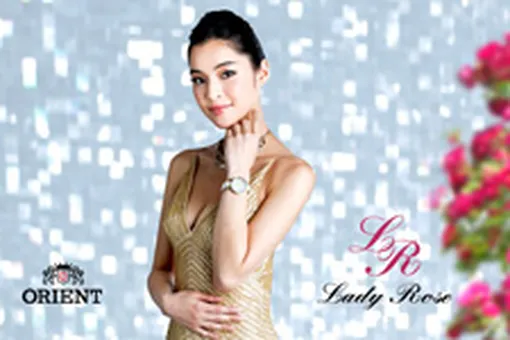 Сад на Thevoicemag.ru Сад на Thevoicemag.ru